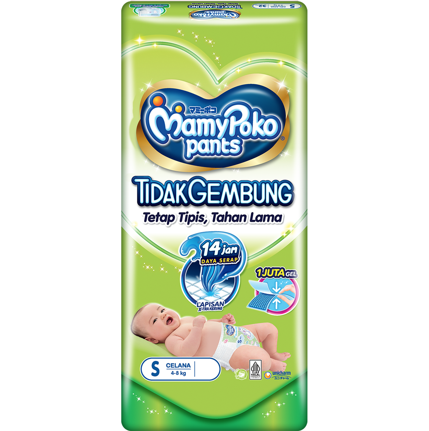 MamyPoko Pants Xtra Kering Tidak Gembung S
